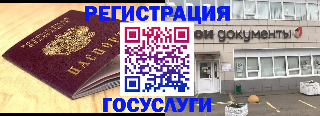 форма 3 в Новопавловске